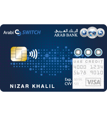 arabi-switch-card-bh