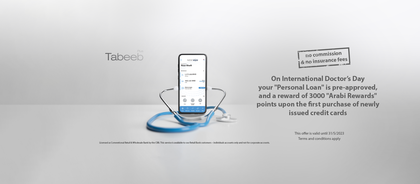 Tabeeb_EN